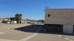 almin בית עלמין החדש באר שבע